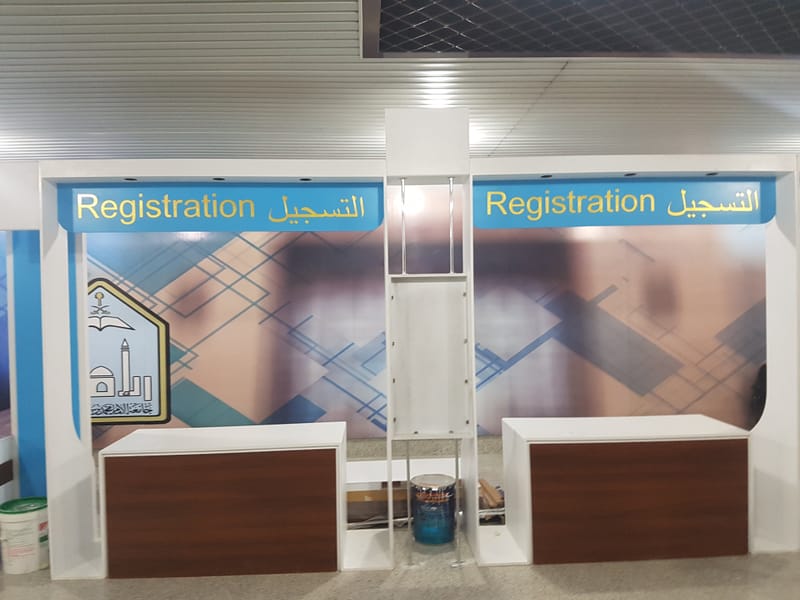 تصميم - تنفيذ