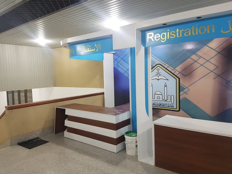 تصميم - تنفيذ