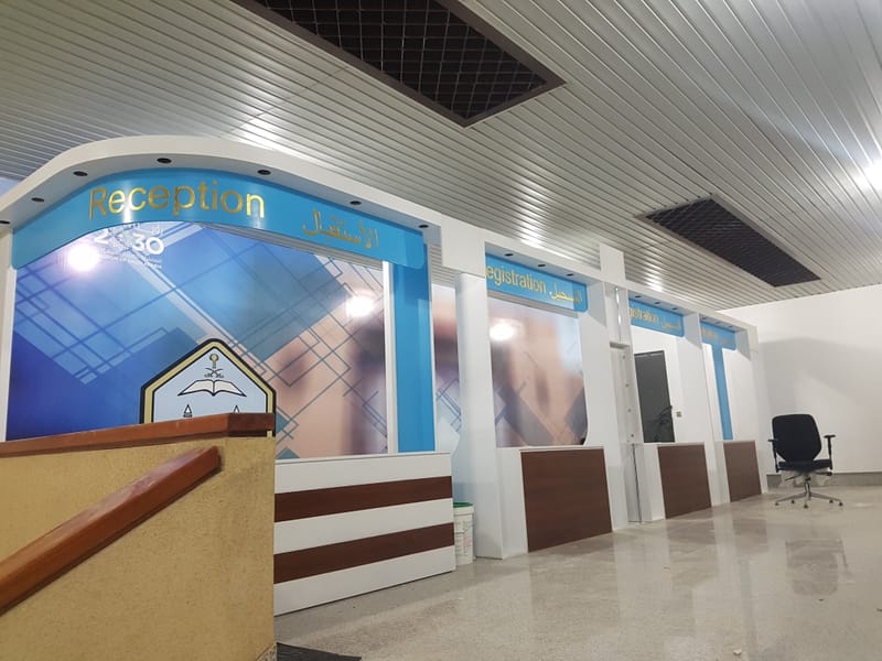 تصميم - تنفيذ