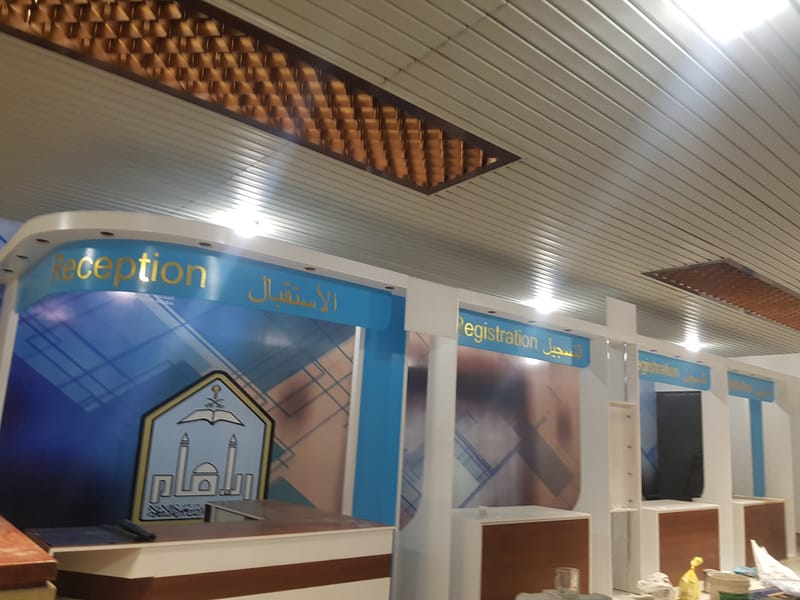 تصميم - تنفيذ