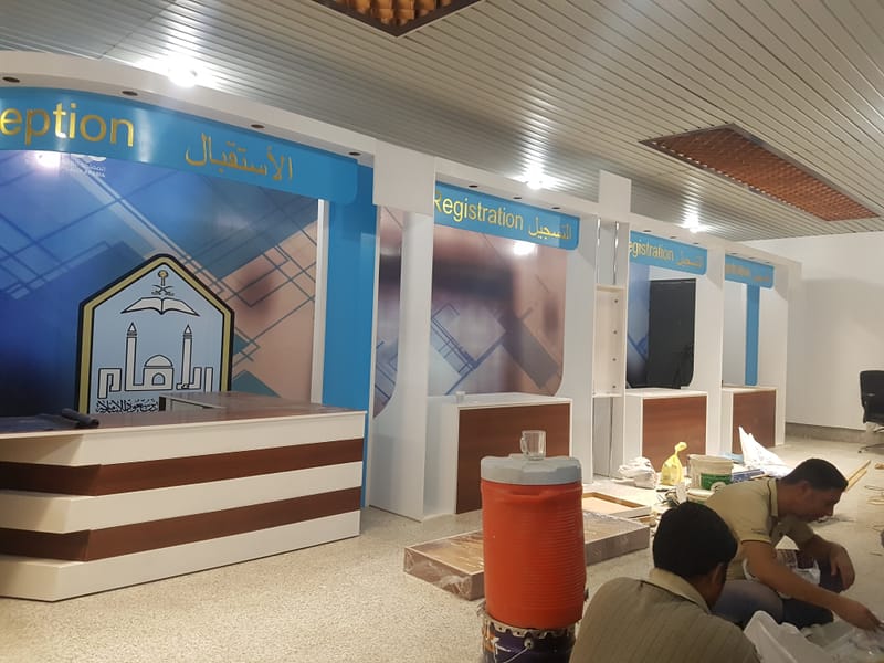 تصميم - تنفيذ