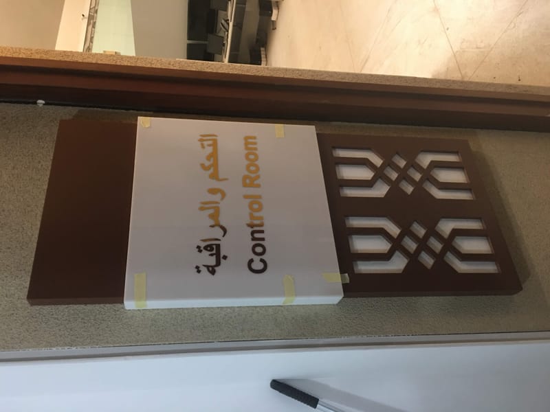 تصميم - تنفيذ