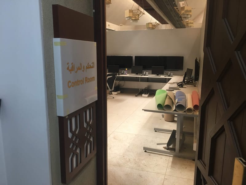 تصميم - تنفيذ