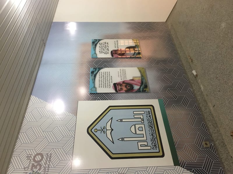 تصميم - تنفيذ