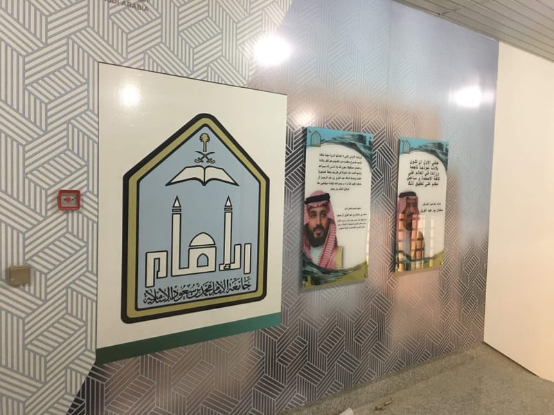 تصميم - تنفيذ