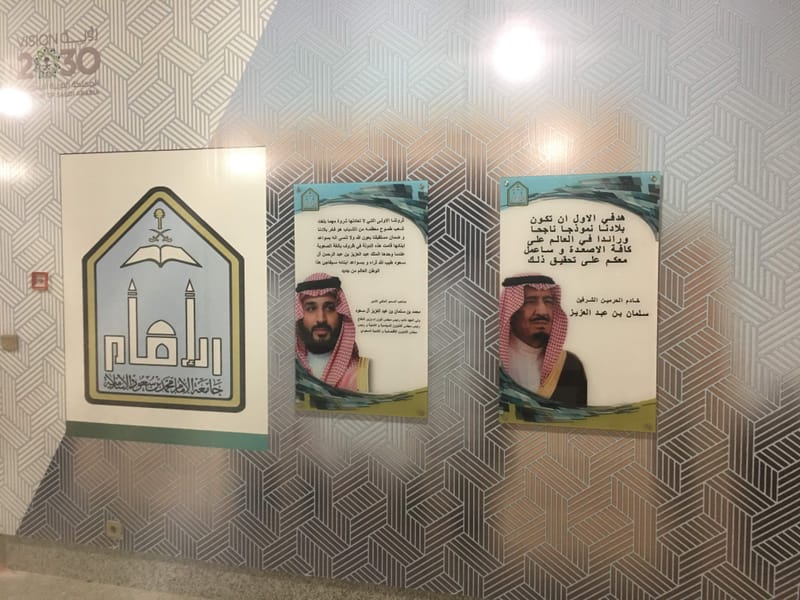 تصميم - تنفيذ