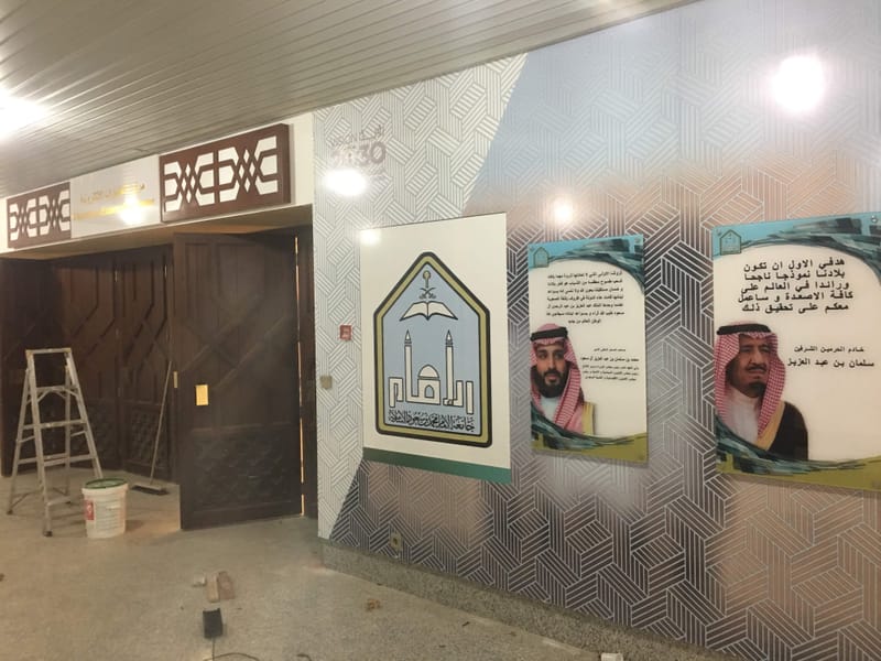 تصميم - تنفيذ