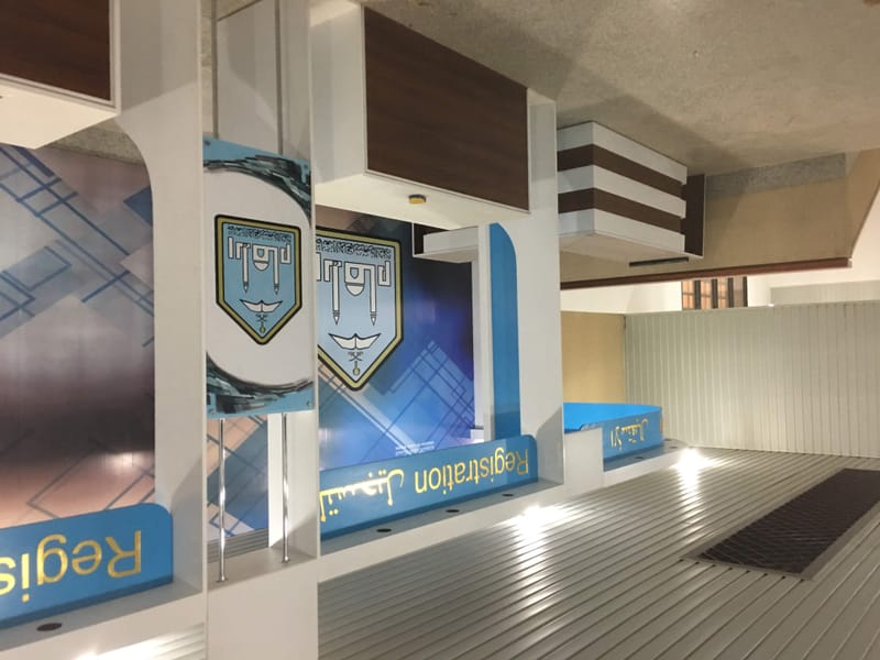 تصميم - تنفيذ