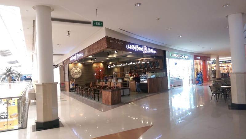 تشطيب - ديكور