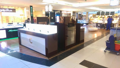 تصميم - تنفيذ