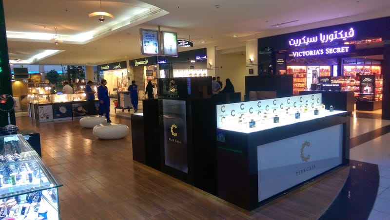 تصميم - تنفيذ