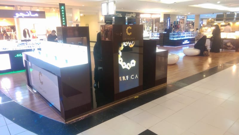 تصميم - تنفيذ