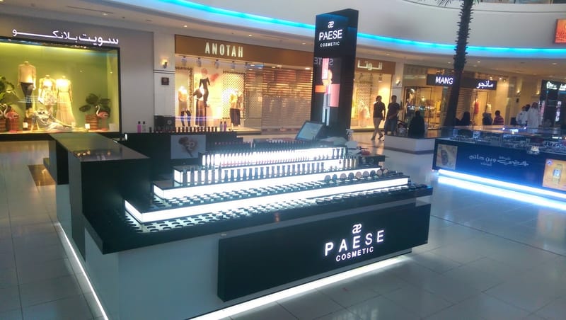 تصميم - تنفيذ