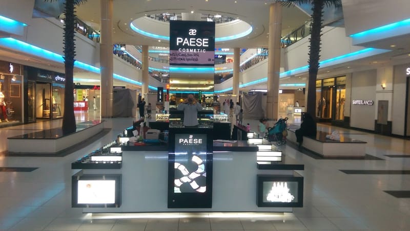 تصميم - تنفيذ