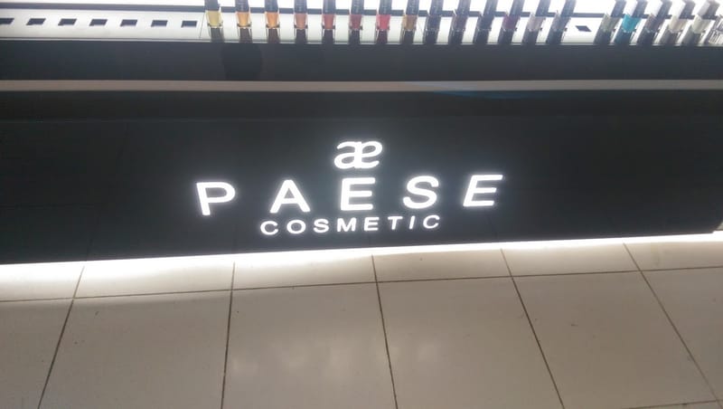 تصميم - تنفيذ