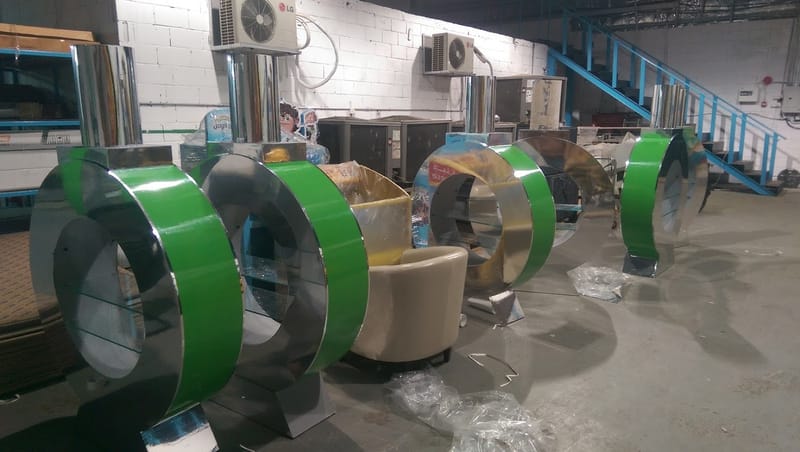 تصميم - تنفيذ