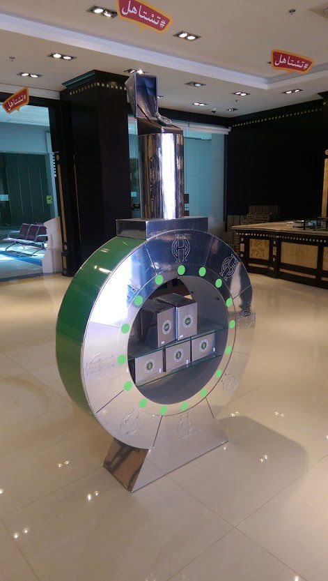 تصميم - تنفيذ