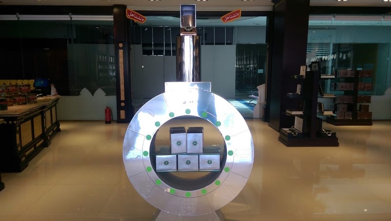 تصميم - تنفيذ