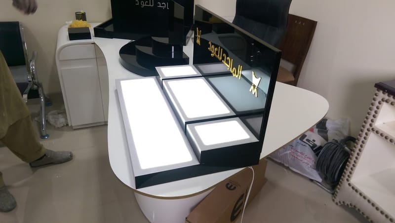 تصميم - تنفيذ