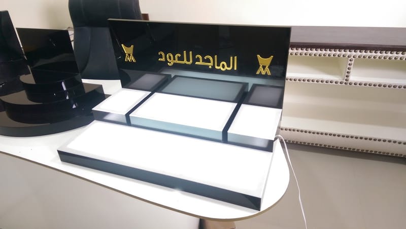 تصميم - تنفيذ