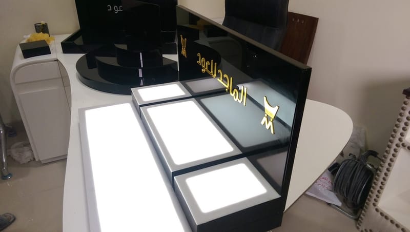 تصميم - تنفيذ