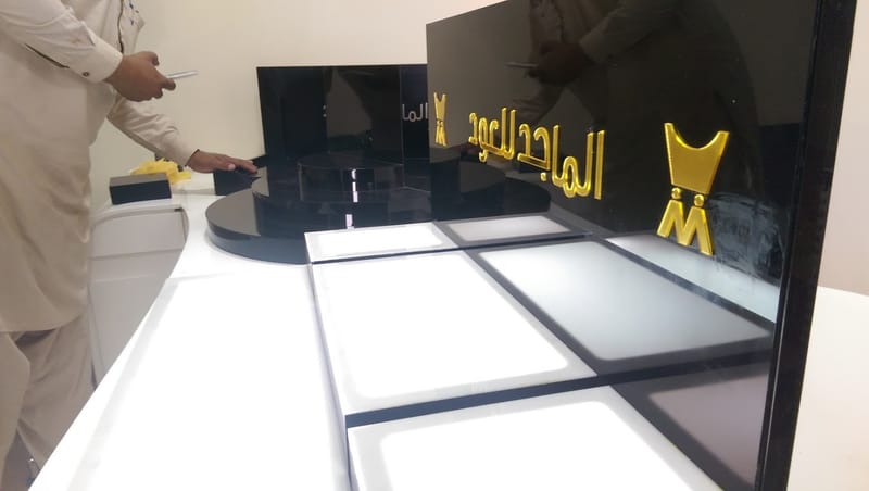 تصميم - تنفيذ