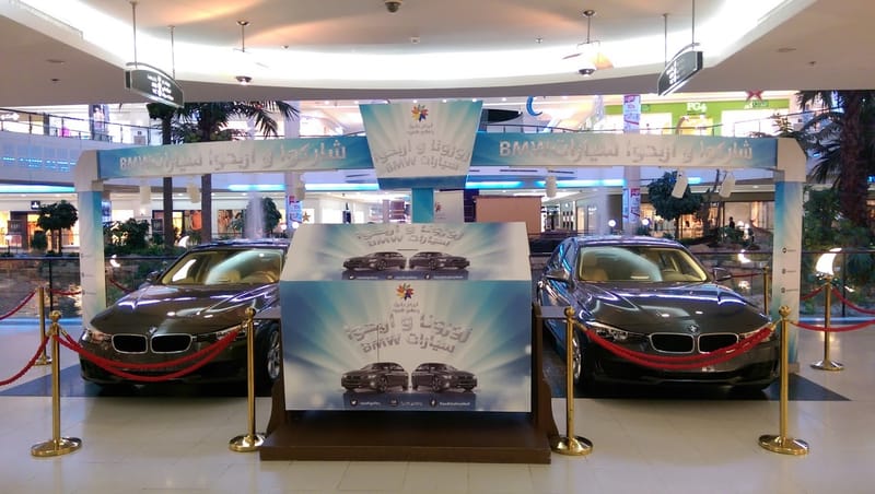 تصميم - تنفيذ