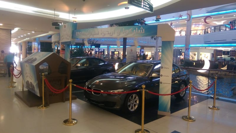 تصميم - تنفيذ