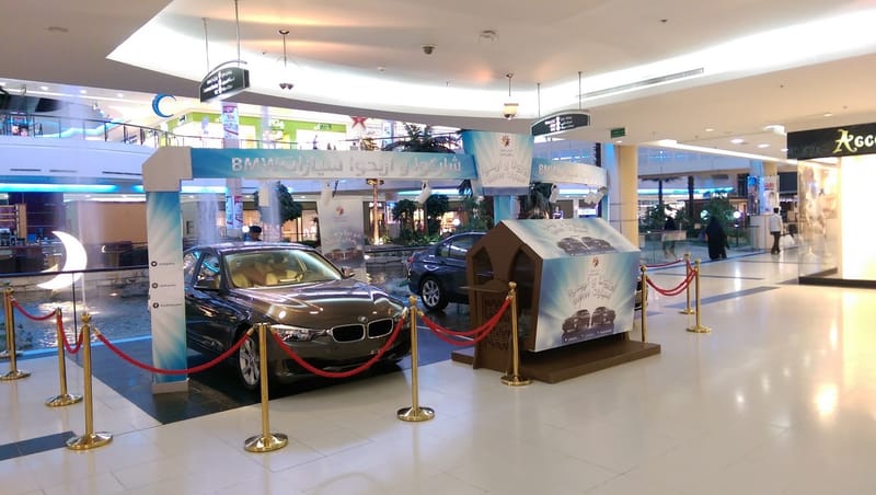 تصميم - تنفيذ