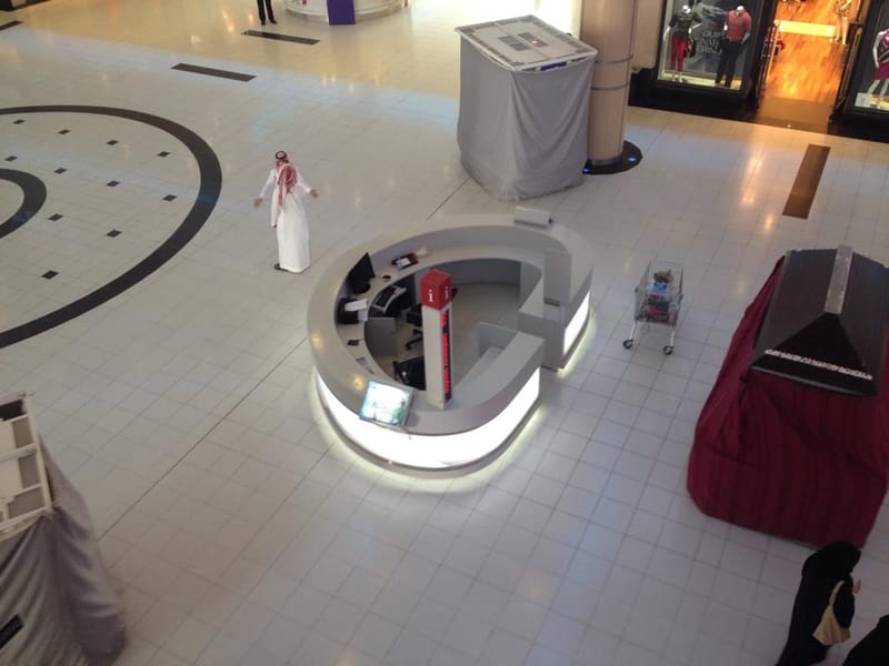 تصميم - تنفيذ