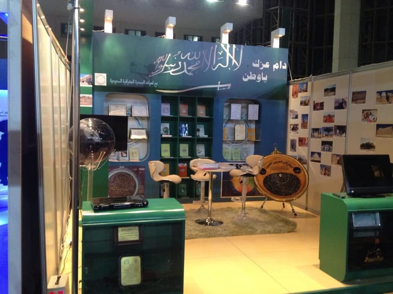 تصميم - تنفيذ