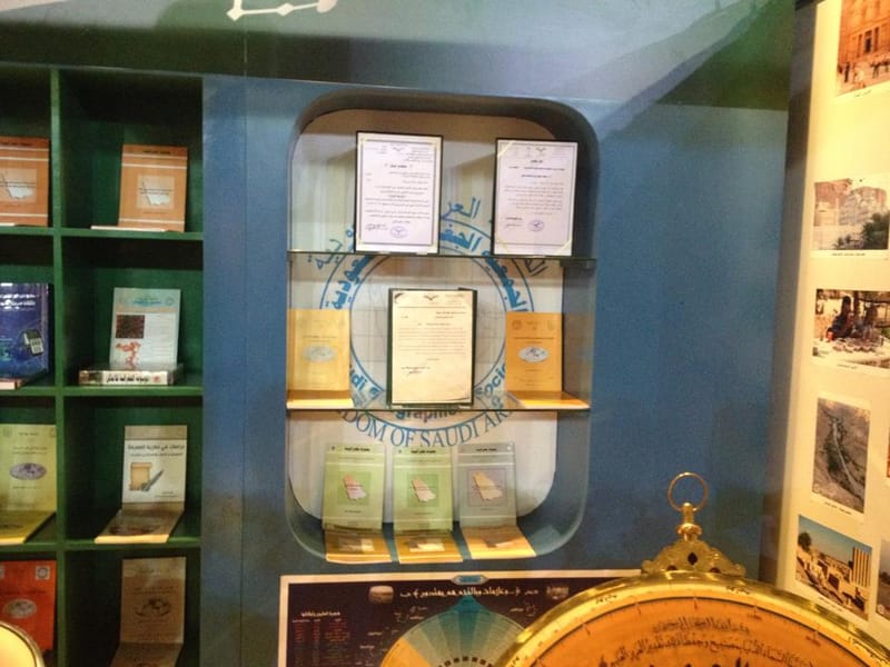 تصميم - تنفيذ