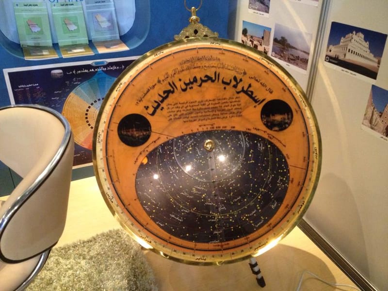 تصميم - تنفيذ