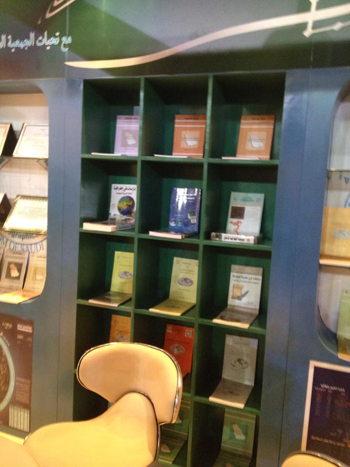 تصميم - تنفيذ