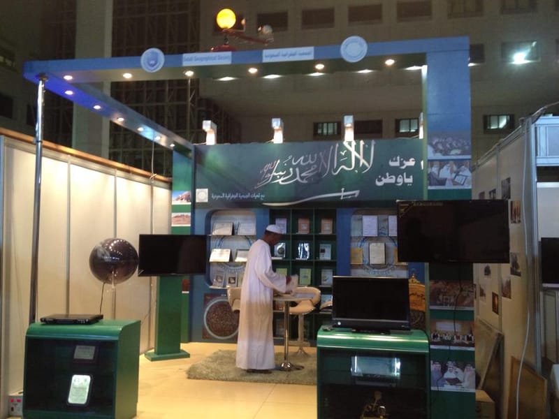 تصميم - تنفيذ