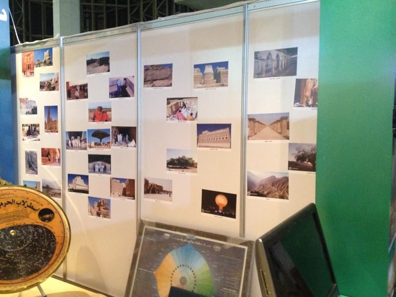 تصميم - تنفيذ