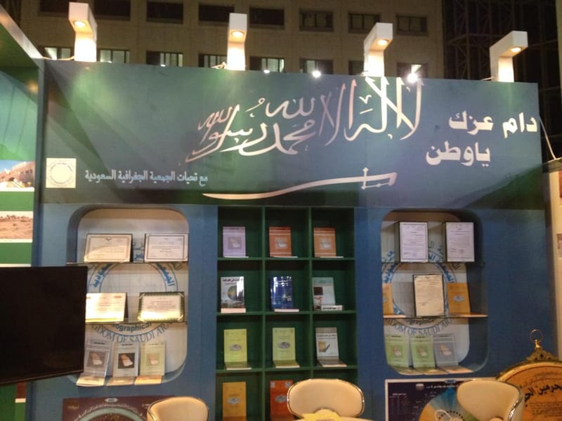 تصميم - تنفيذ