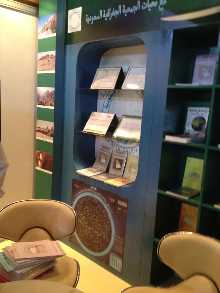 تصميم - تنفيذ