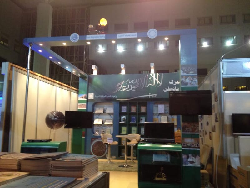 تصميم - تنفيذ