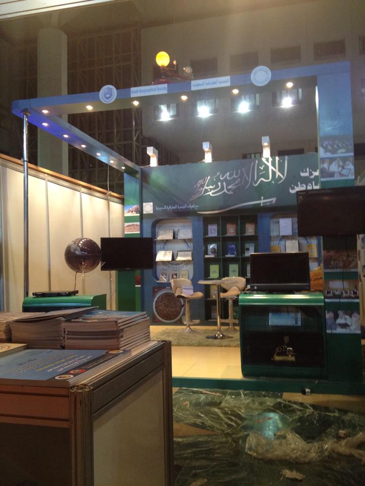 تصميم - تنفيذ