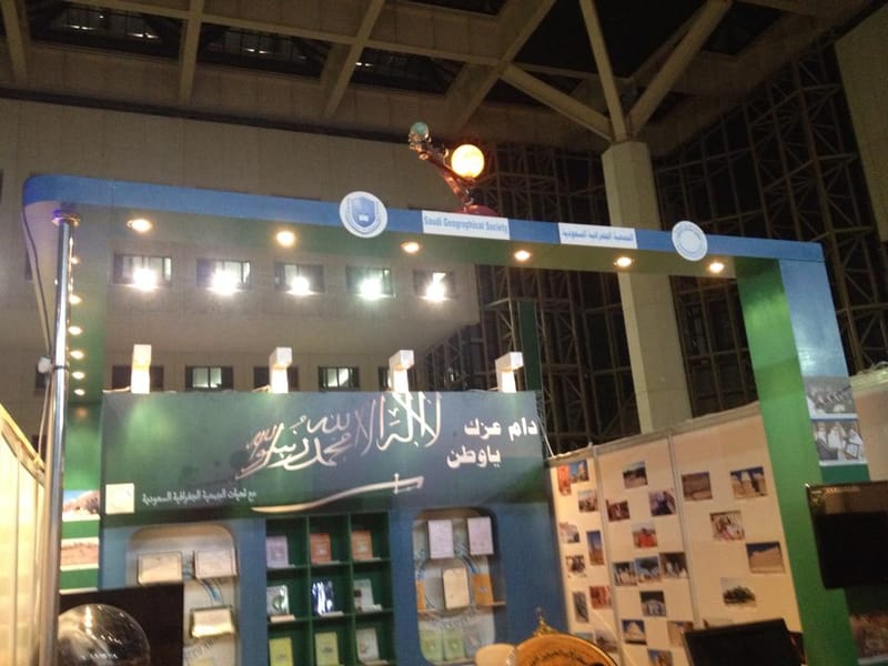 تصميم - تنفيذ