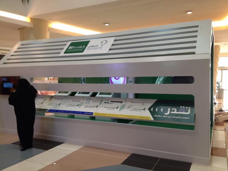 تصميم - تنفيذ