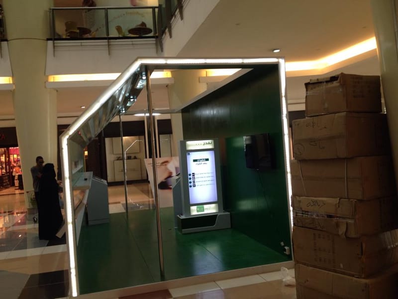 تصميم - تنفيذ