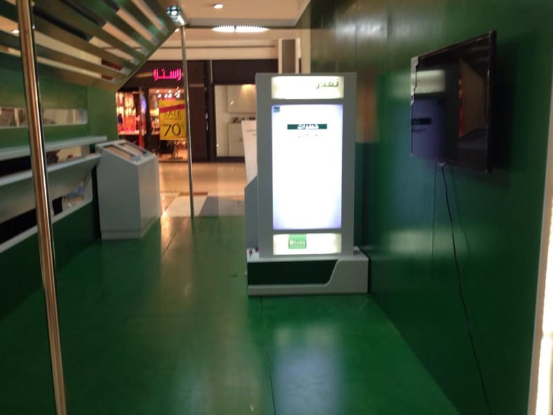 تصميم - تنفيذ