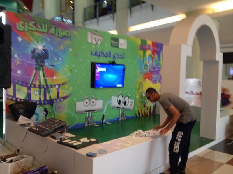 تصميم - تنفيذ