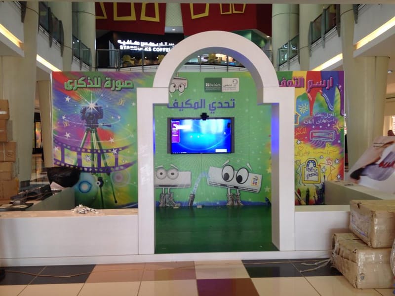 تصميم - تنفيذ