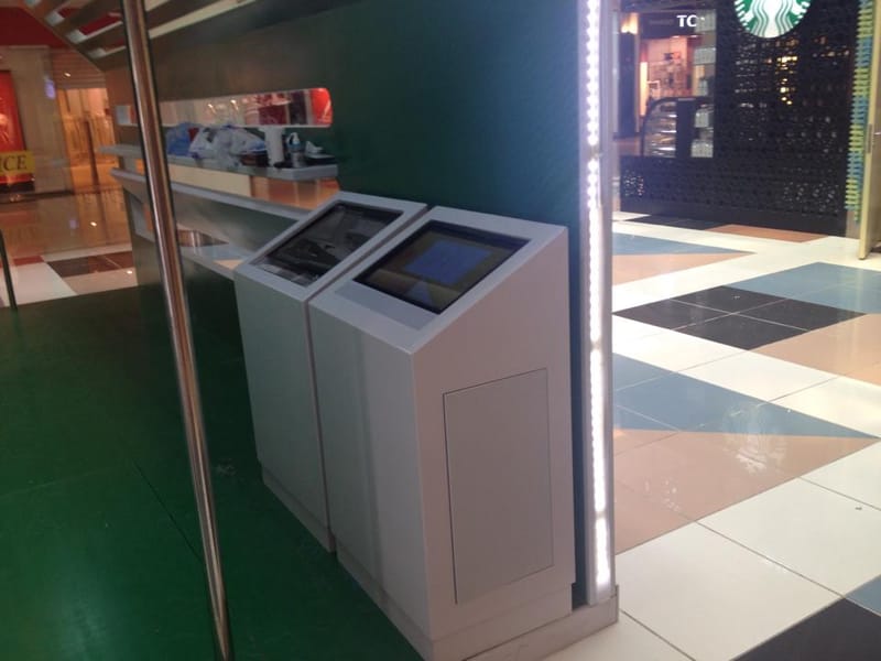 تصميم - تنفيذ