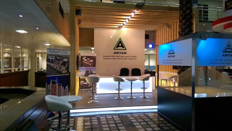 تنفيذ ستاند شركة الراشد للمقاولات