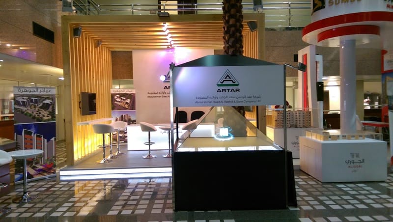 تنفيذ ستاند شركة الراشد للمقاولات