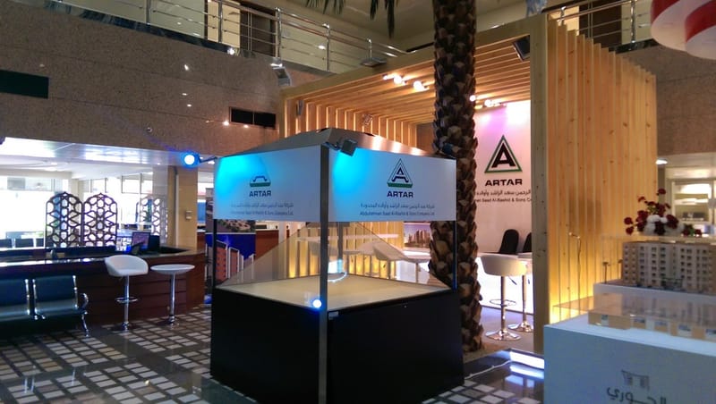 تنفيذ ستاند شركة الراشد للمقاولات